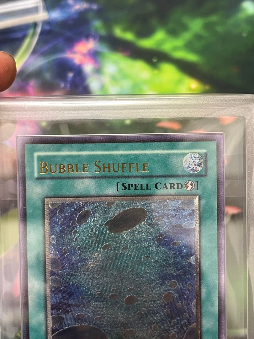 遊戯王　バブルシャッフル　旧アジア版　レリーフ　　　 ARS10