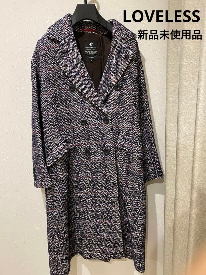 新品【LOVELESS】ヘリンボーンチェックダブルコート