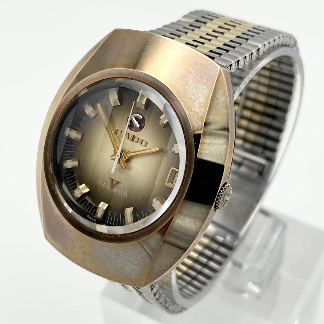 稼動 RADO BALVBOA カットガラス ゴールドベゼル 自動巻き コンビ