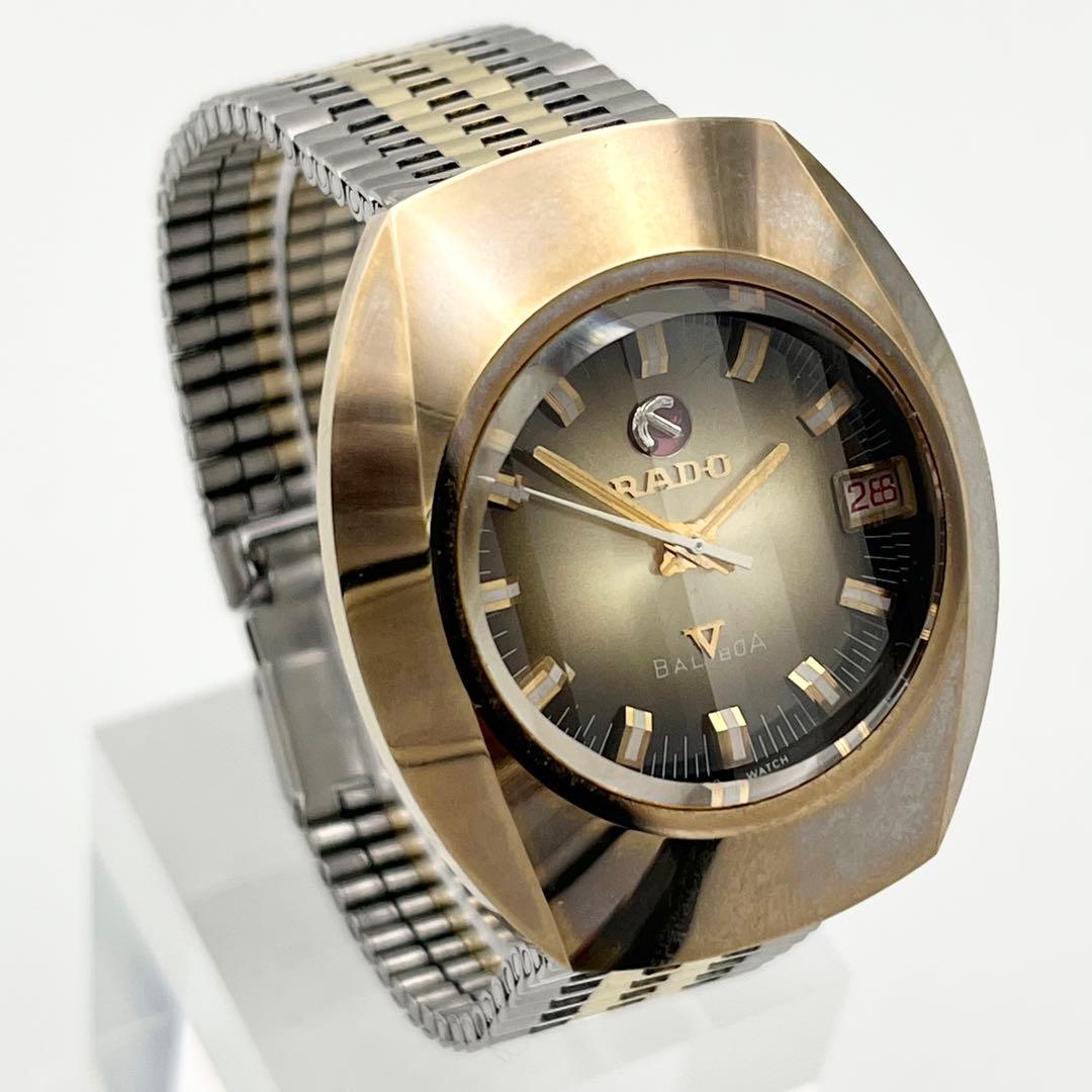 稼動 RADO BALVBOA カットガラス ゴールドベゼル 自動巻き コンビ