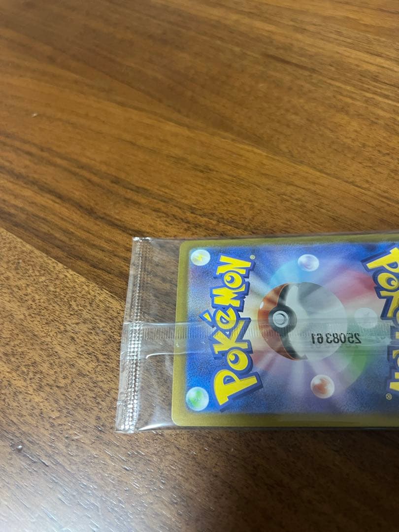 ビクティニ争奪戦　プロモカード