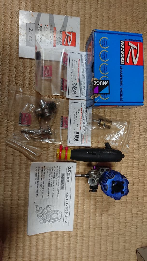 エンジンラジコン MTX-2 部品取り車合わせ4台