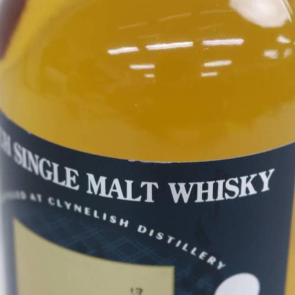 CLYNELISH（クライヌリッシュ）24年 1996-2020 猫児図