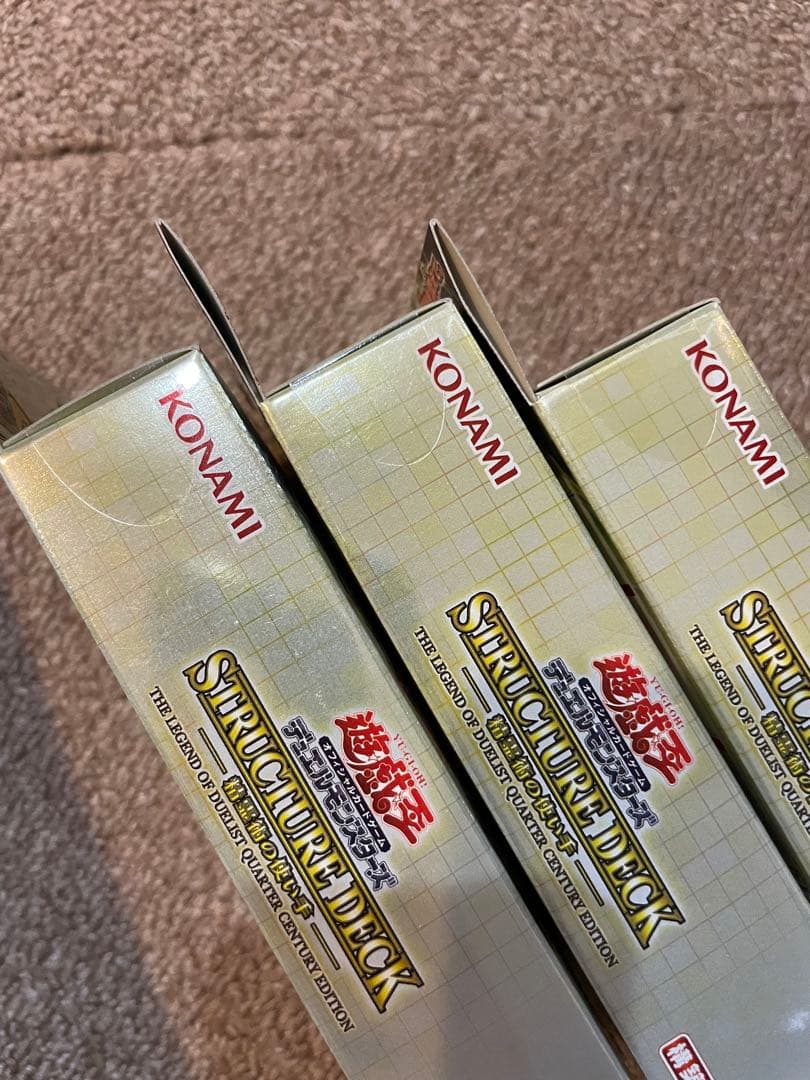 遊戯王 決闘者伝説25th 精霊術の使い手 蟲惑魔の森 6個セット