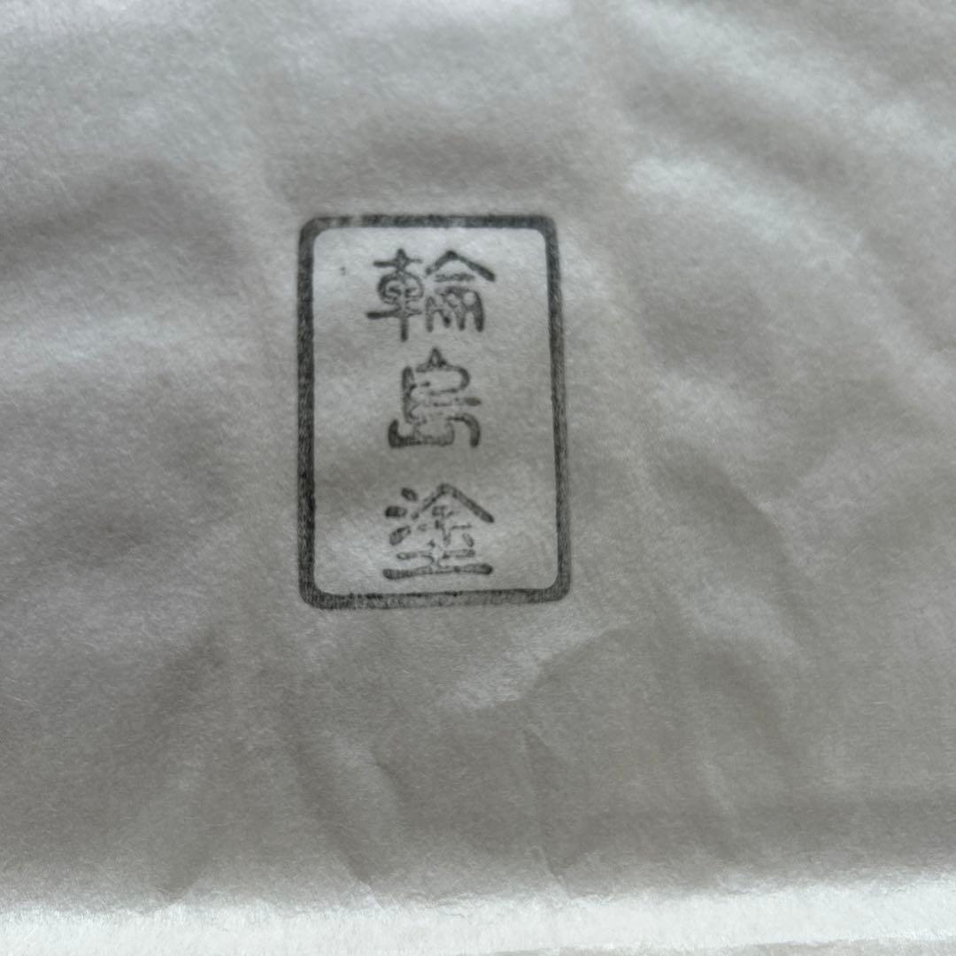 輪島塗の漆器。お菓子。お盆。