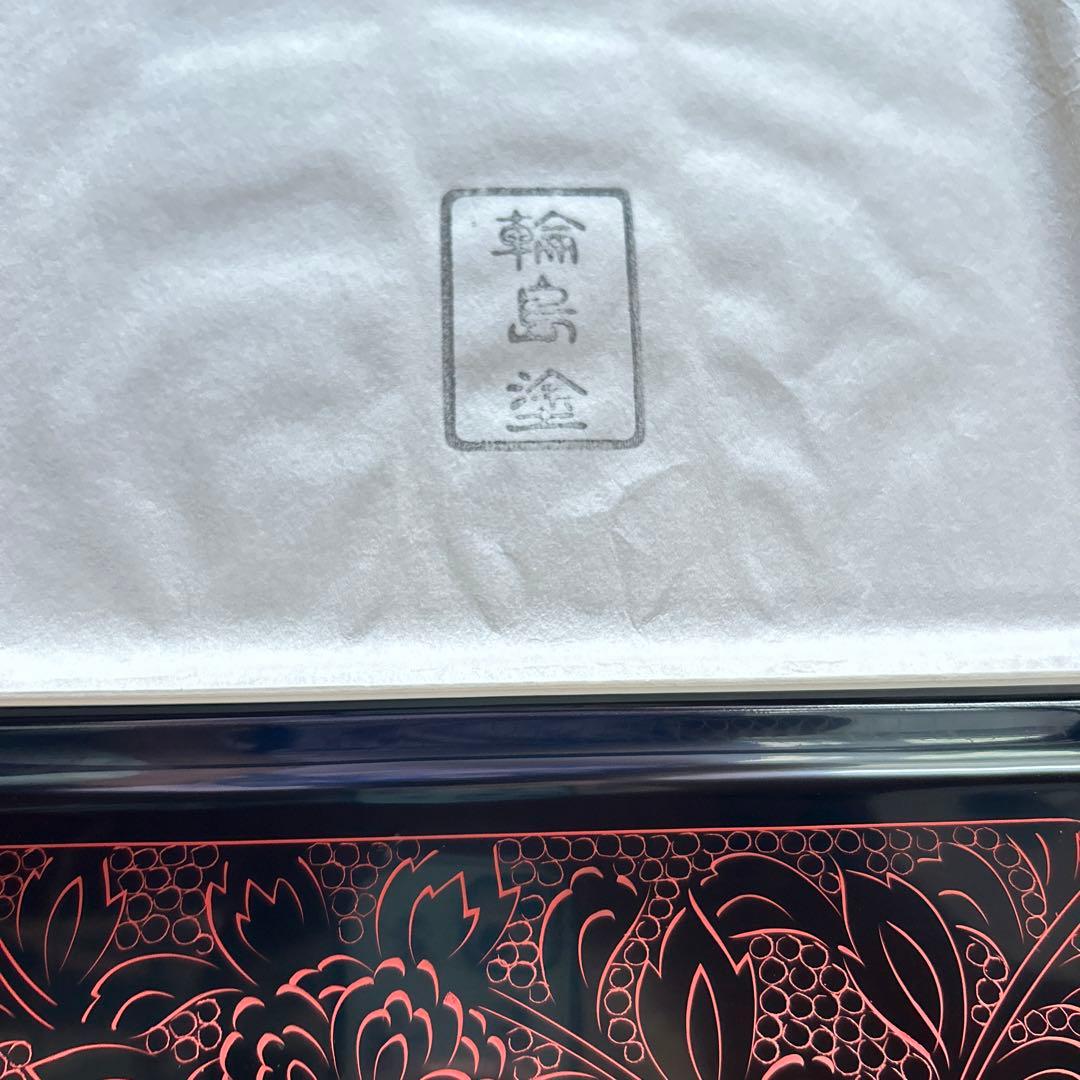 輪島塗の漆器。お菓子。お盆。