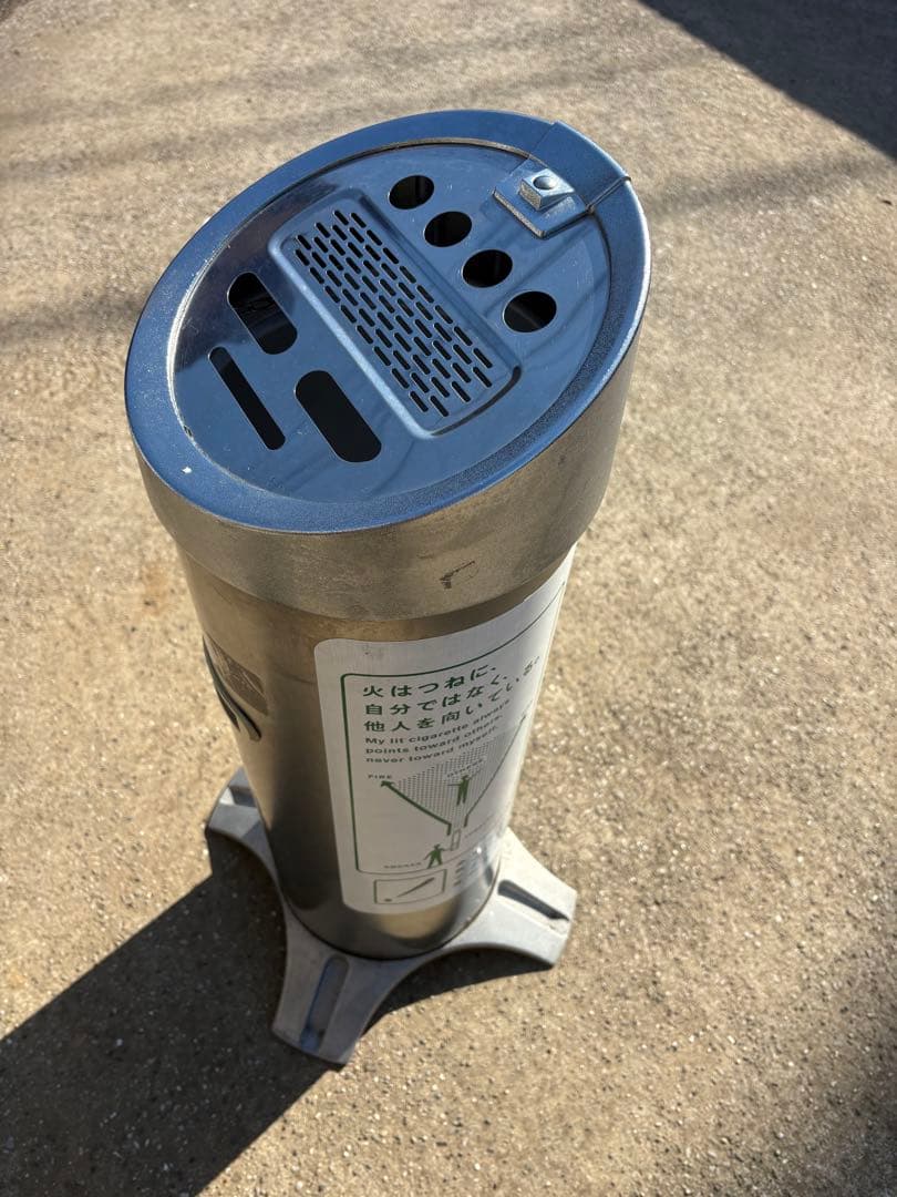 JT屋内・屋外用灰皿スタンド