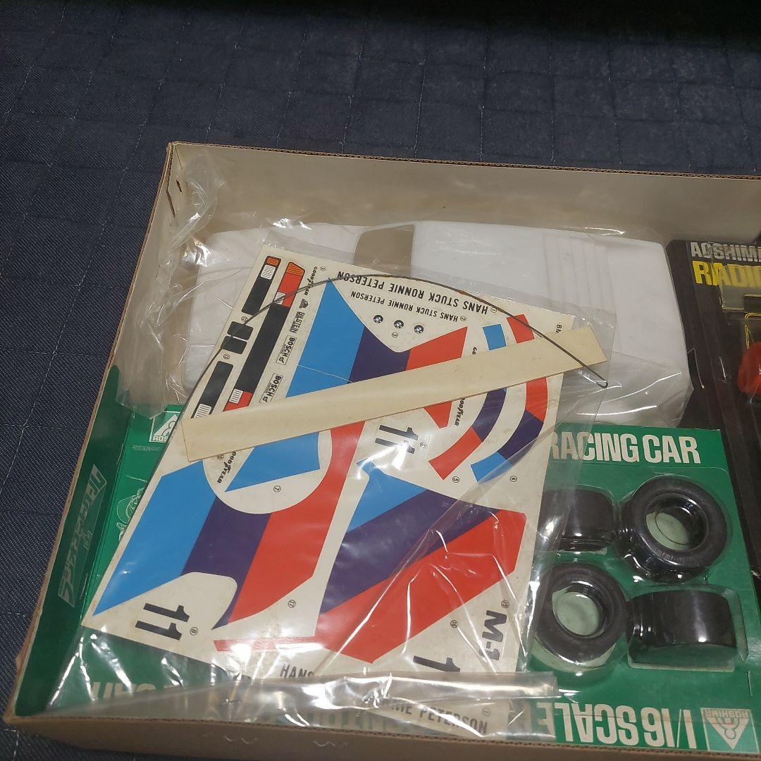 ラジコンカー[新品未使用]