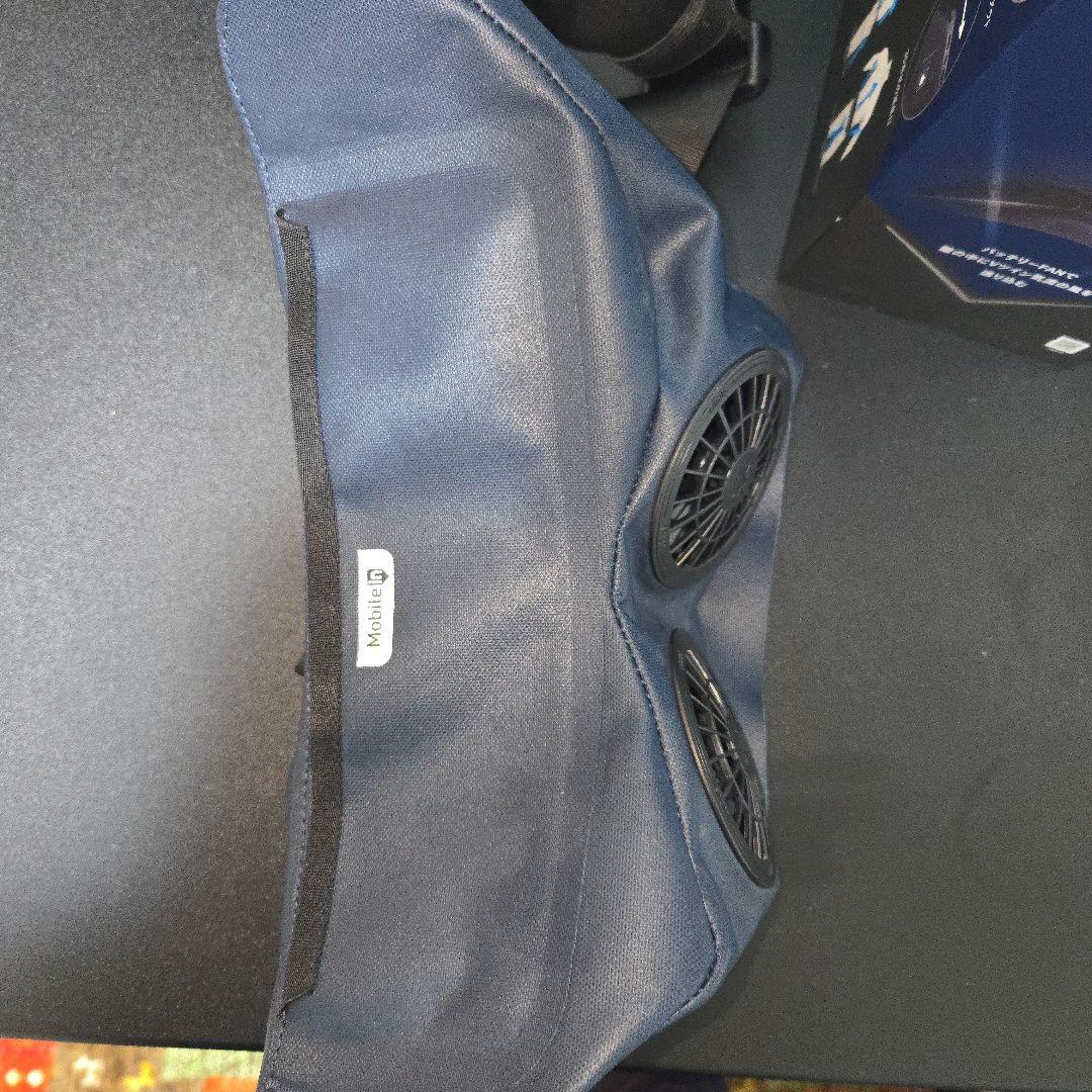 ロゴス LOGOS 野電 ボディエアコン Vツインクール 腰掛け扇風機