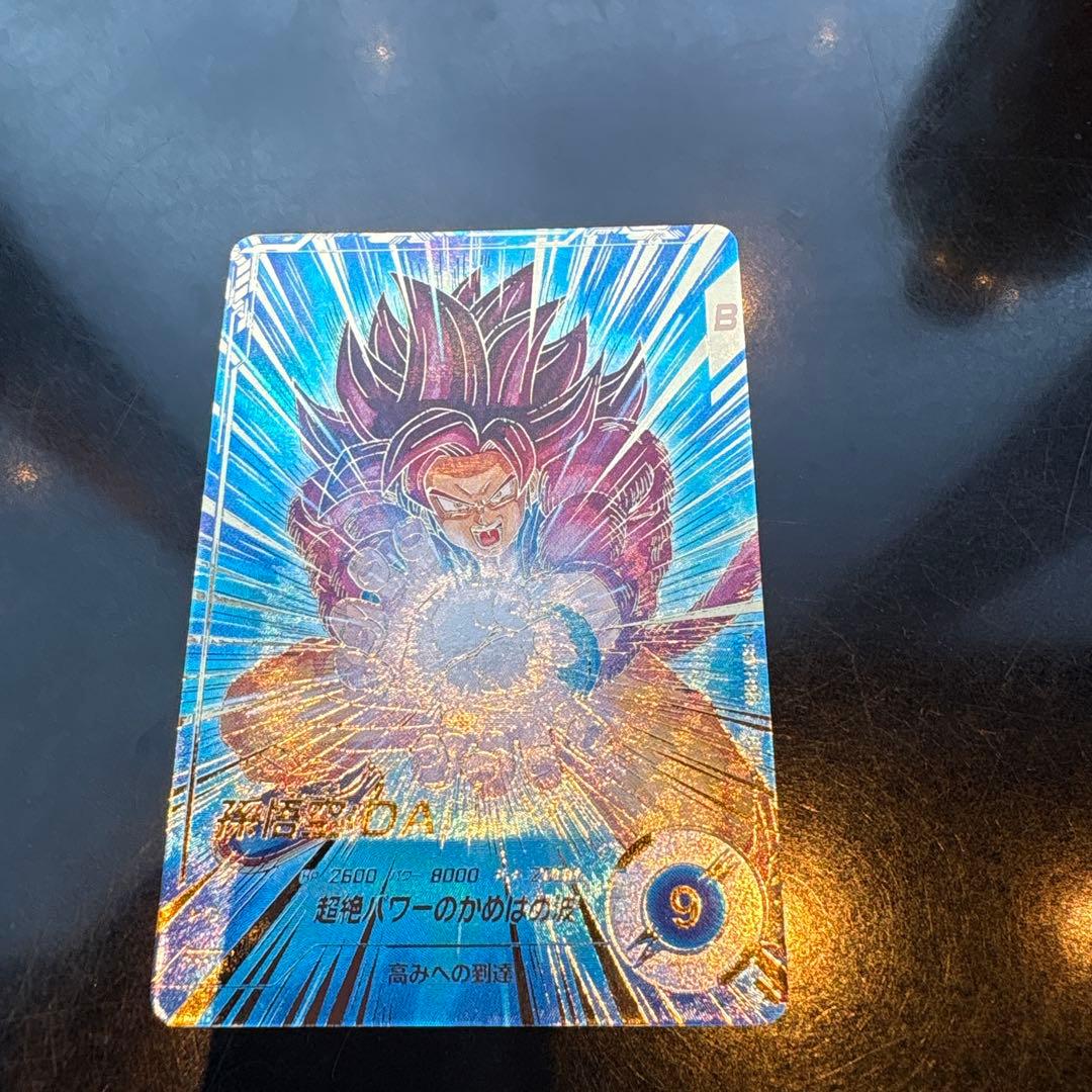 ドラゴンボールスーパーダイバーズ　sdv5-55 孫悟空da パラレル