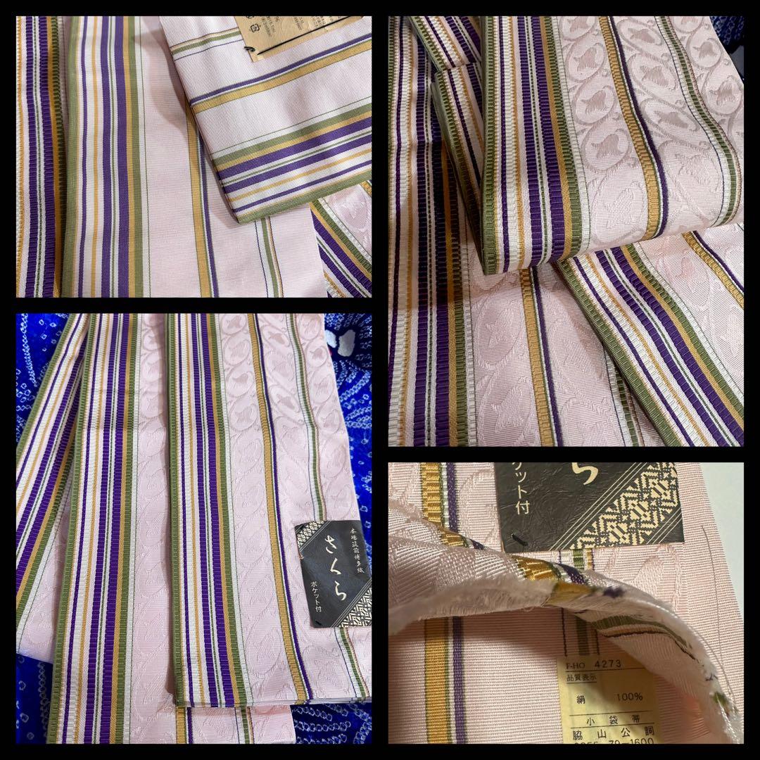 身丈162裄丈71‼️未使用✨有松鳴海絞り浴衣