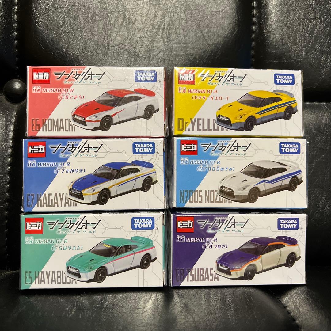 トミカ シンカリオン 6種セット