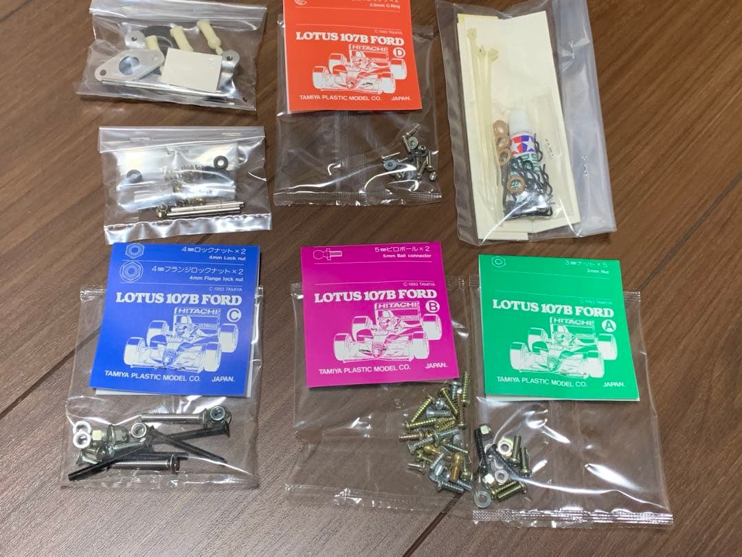 Tamiya Lotus 107B Ford 1/10 ラジコン