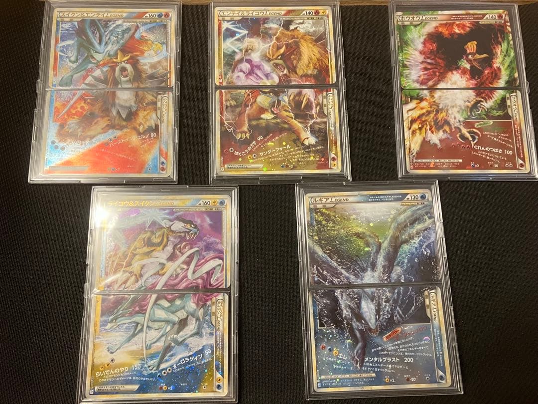ポケモンカード　legend　9セットコンプリート