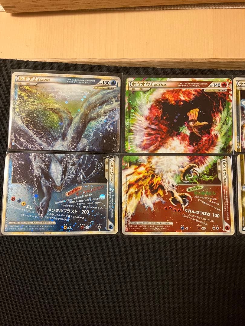 ポケモンカード　legend　9セットコンプリート