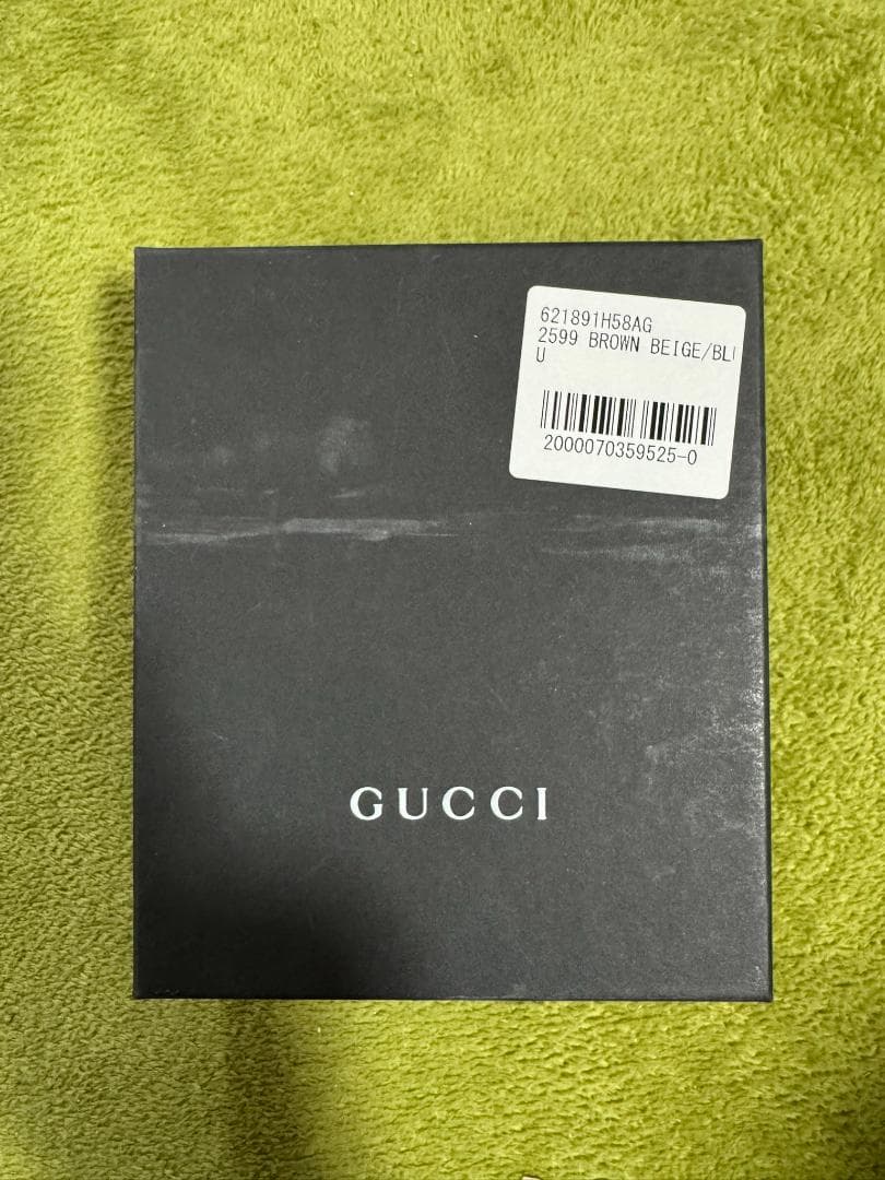 GUCC I955 ホースビット 二つ折り財布　日本限定