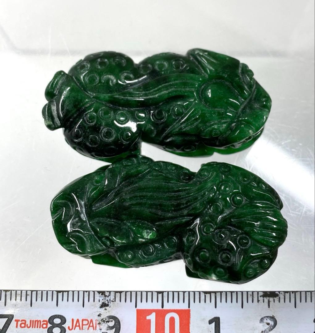 本翡翠　獅子筆架一対　49g 東Y7-0212ア㉜タトチ