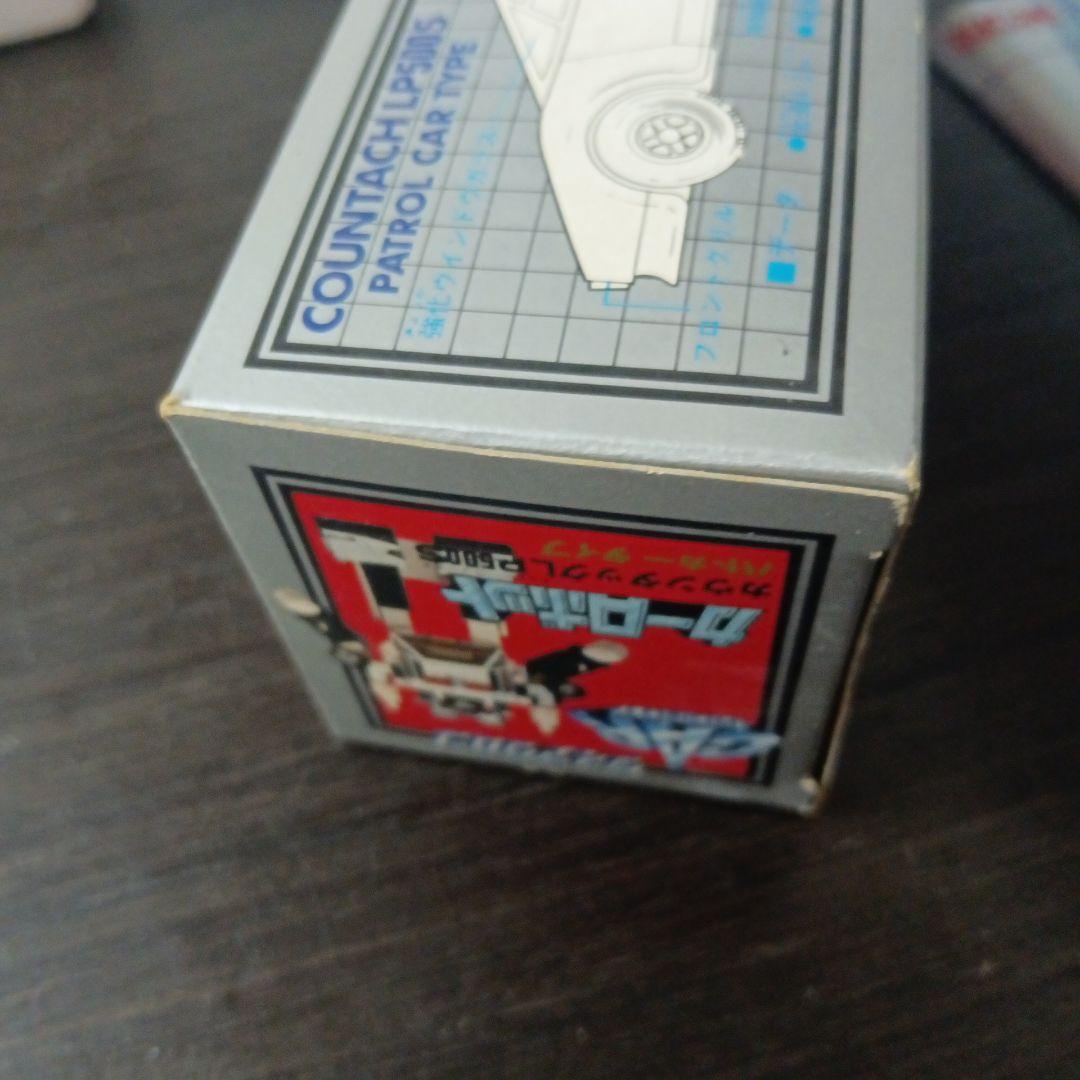 ダイアクロンカーロボット No3 カウンタック LP５００S パトカータイプ