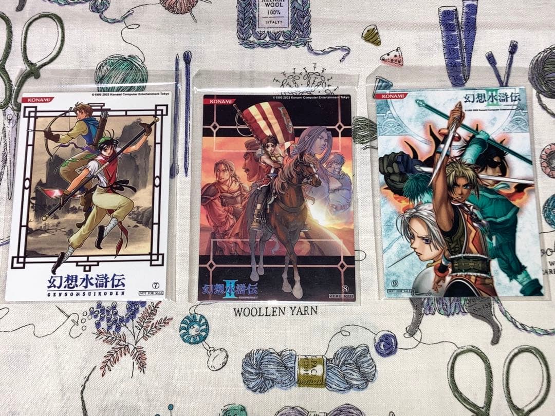 幻想水滸伝　TGS2003 コナミコレクション フルコンプセット