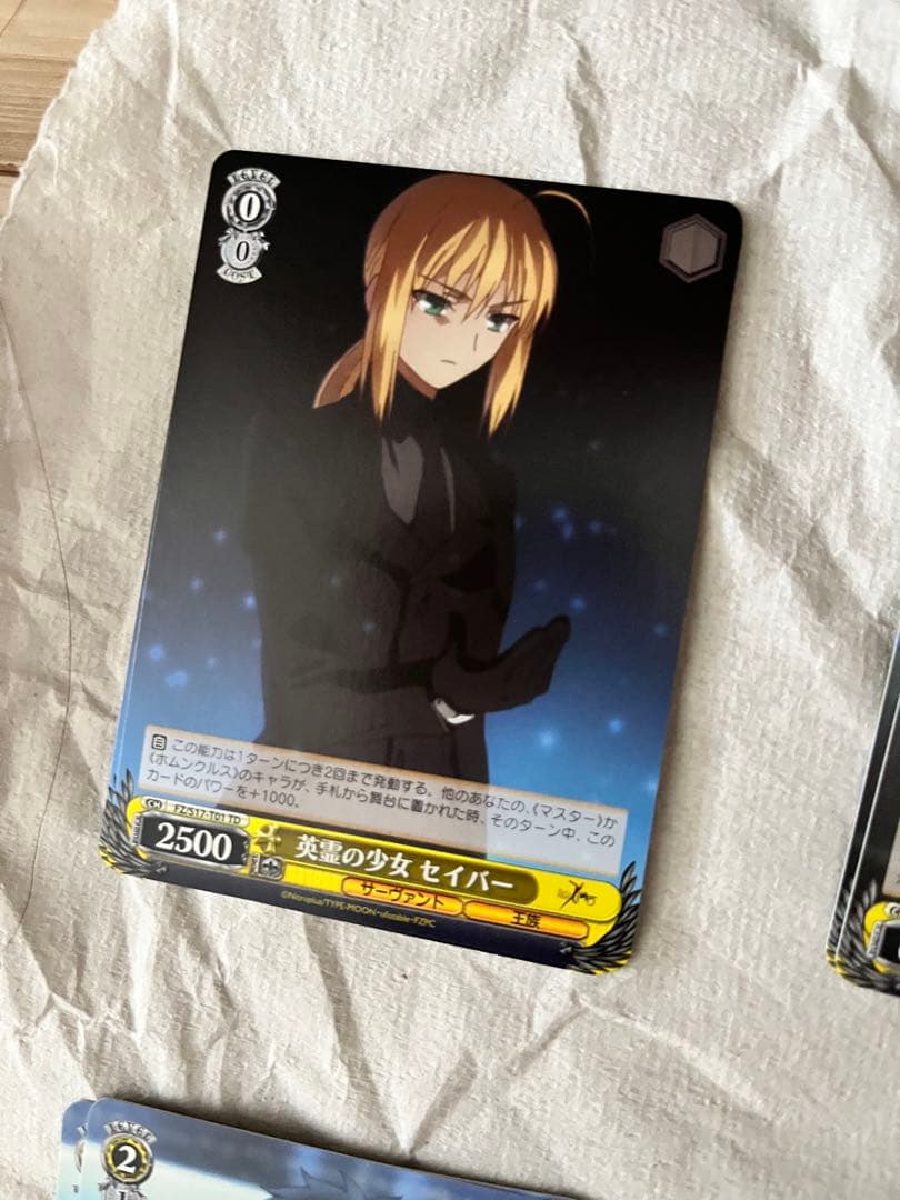 ヴァイスシュヴァルツ Fate/Zero セイバー サインウェイバー 言峰