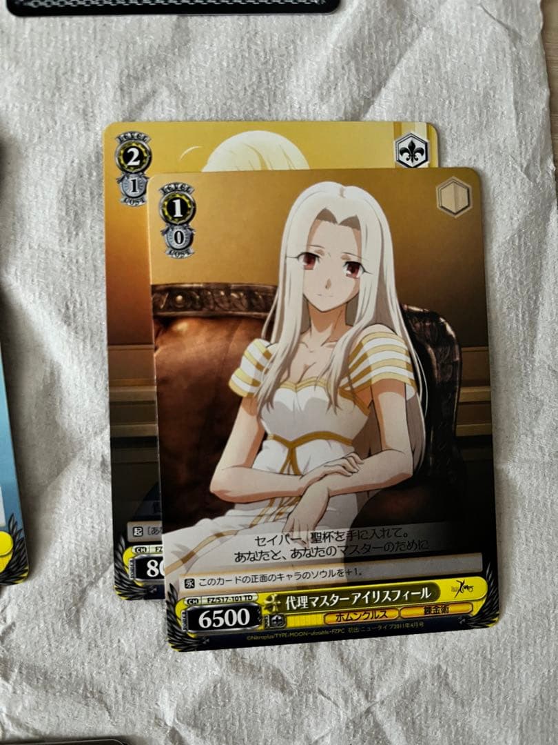 ヴァイスシュヴァルツ Fate/Zero セイバー サインウェイバー 言峰