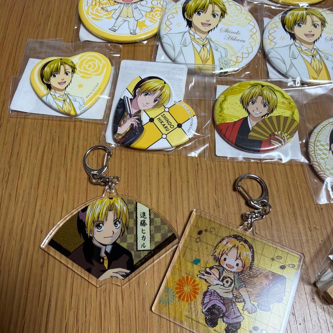 ヒカルの碁 進藤ヒカル 缶バッジ　スクエア、 キーホルダー　セット　まとめ売り