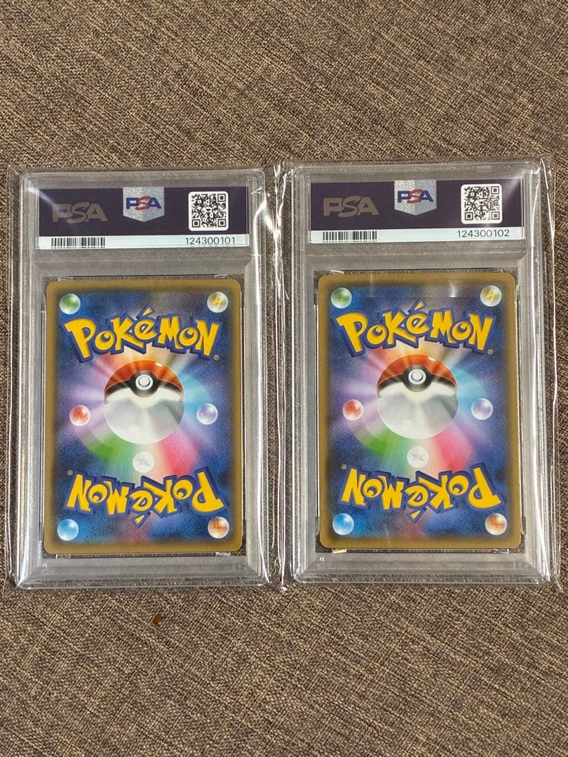 ピカチュウ NAGABA PSA10 連番セット