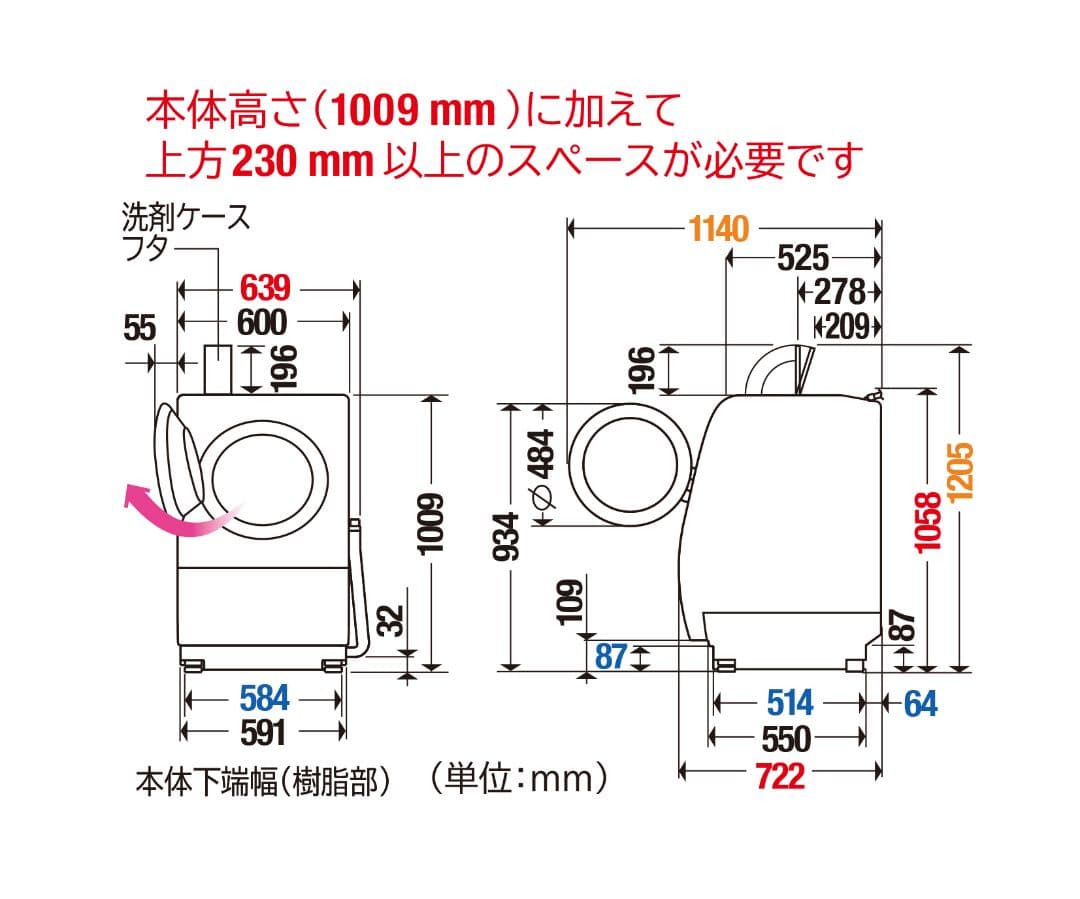 最終価格【自動投入故障】Panasonic ドラム式洗濯機 NA-VX9800L