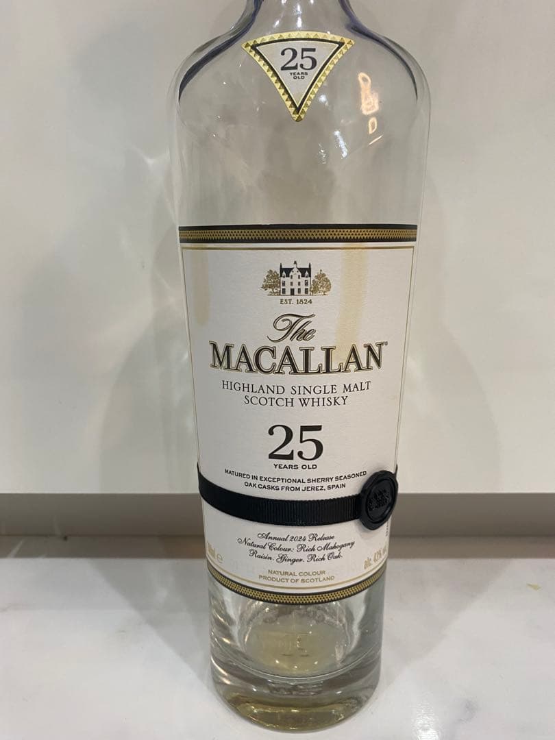 The Macallan 25年 空瓶　3本