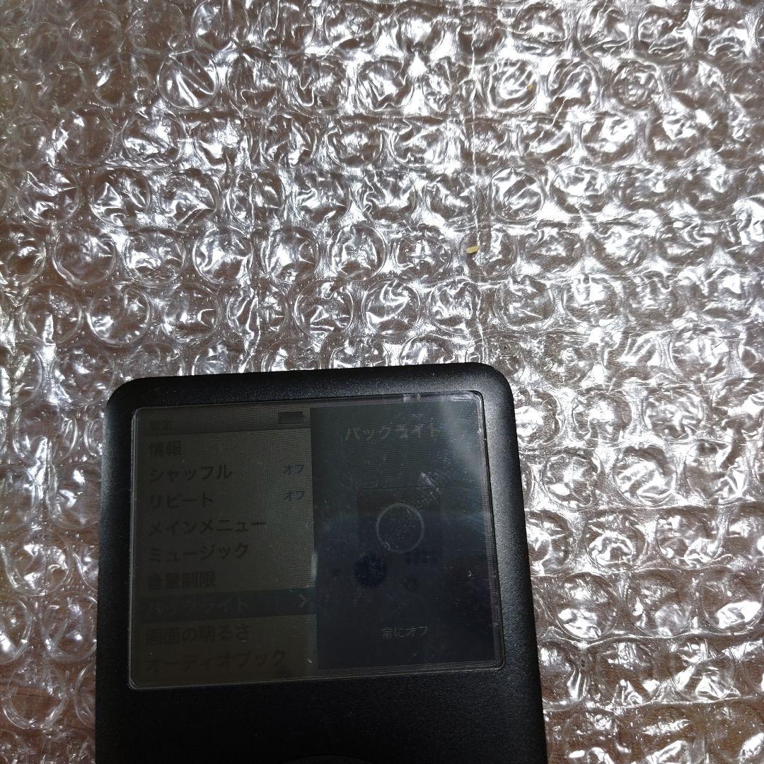 アイポッドクラシック MB147J 80GB 管理ナンバー8517