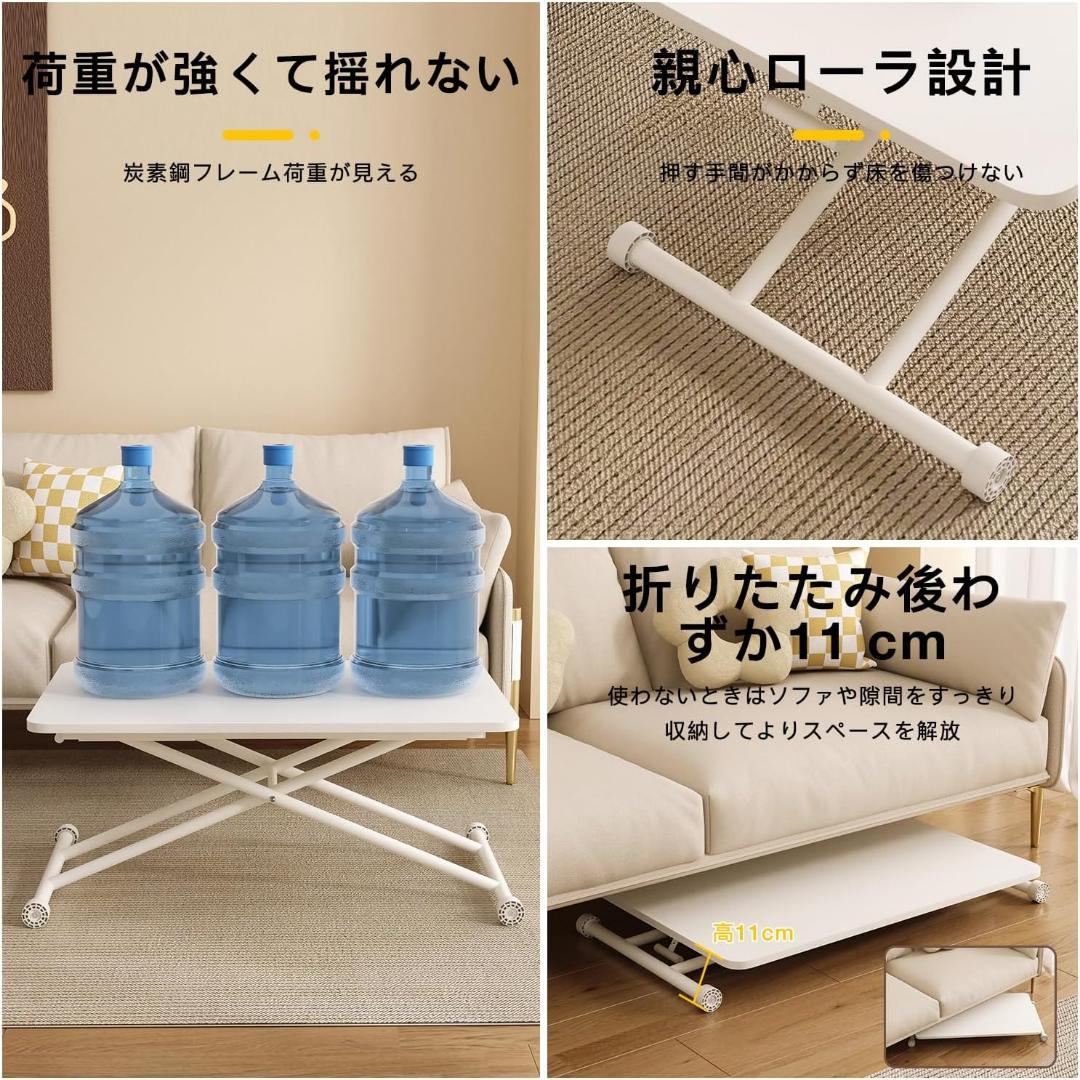 昇降式デスク 在宅ワーク 高さ無段階調節 ホワイト 幅80×奥行50cm