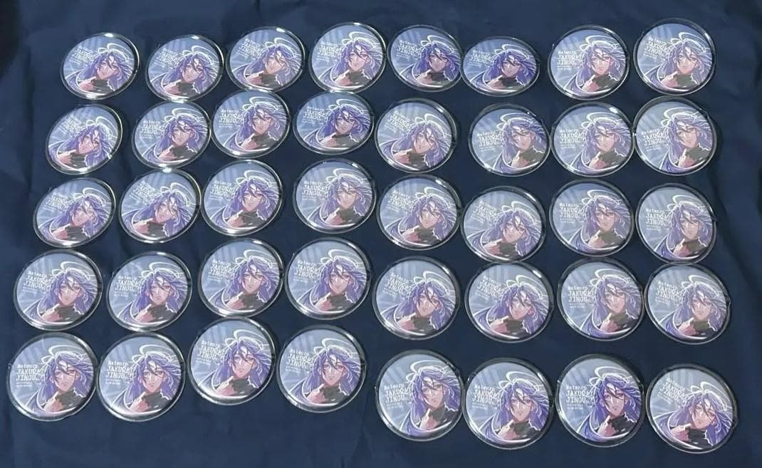 ヒプマイ　神宮寺寂雷　CD特典　缶バッジ　40個