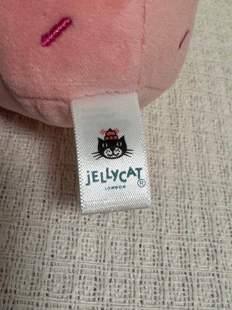  アミューズアブルズ バベッカ ミルクシェイク ぬいぐるみ