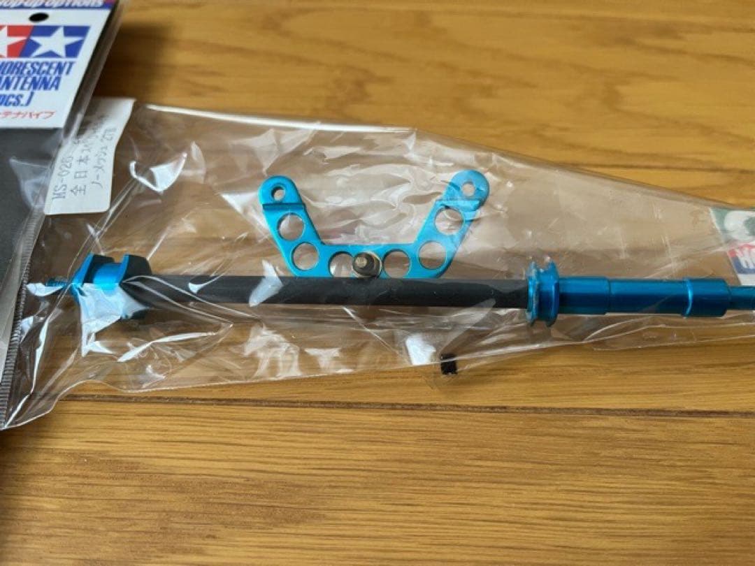 TOYOTA GT-One TS020 ラジコンカーキット　オプションパーツ付