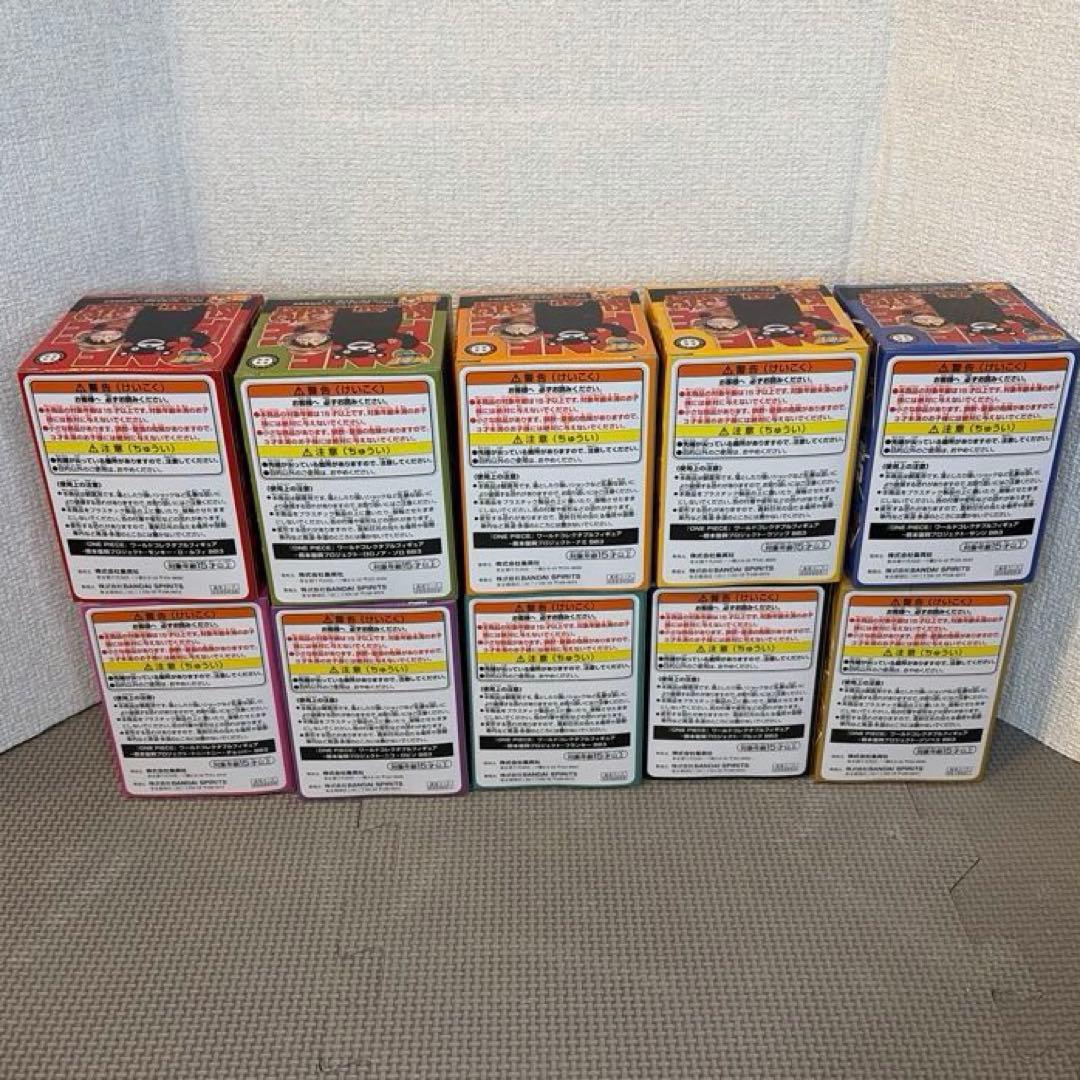 ワンピース 熊本復興プロジェクト ワーコレ 第1弾 10種コンプリート