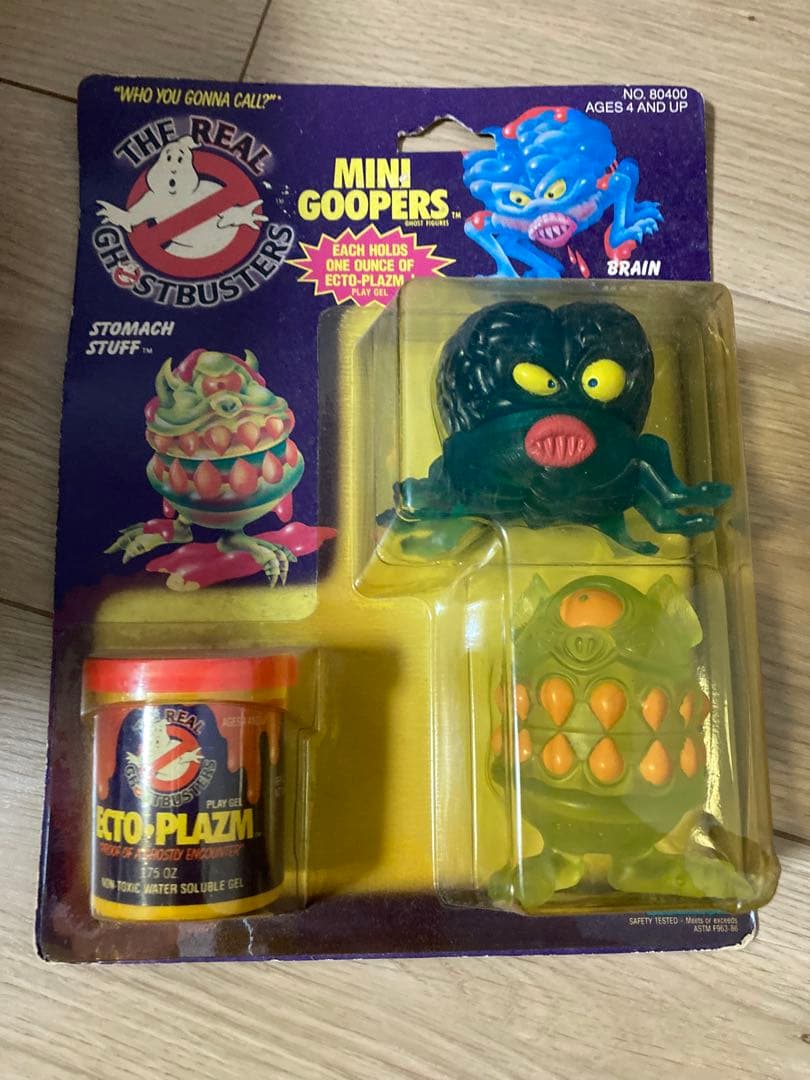 Kenner社製　ゴーストバスターズ　1３体セット