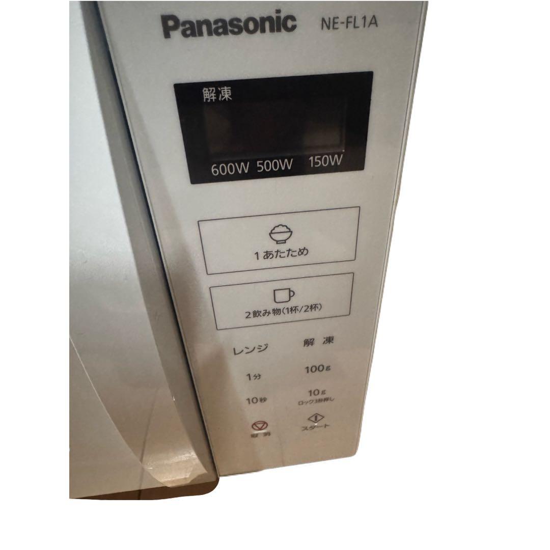 Panasonic 電子レンジ NE-FL1A-W 2023年製