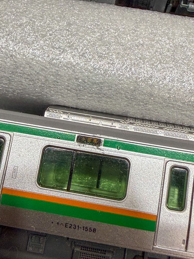 【良品】 KATO E231系 東海道線・湘南新宿ライン 6両セット