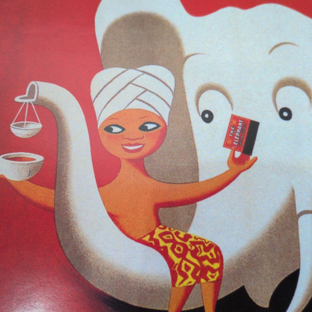 ポスター フランス 紅茶 企業