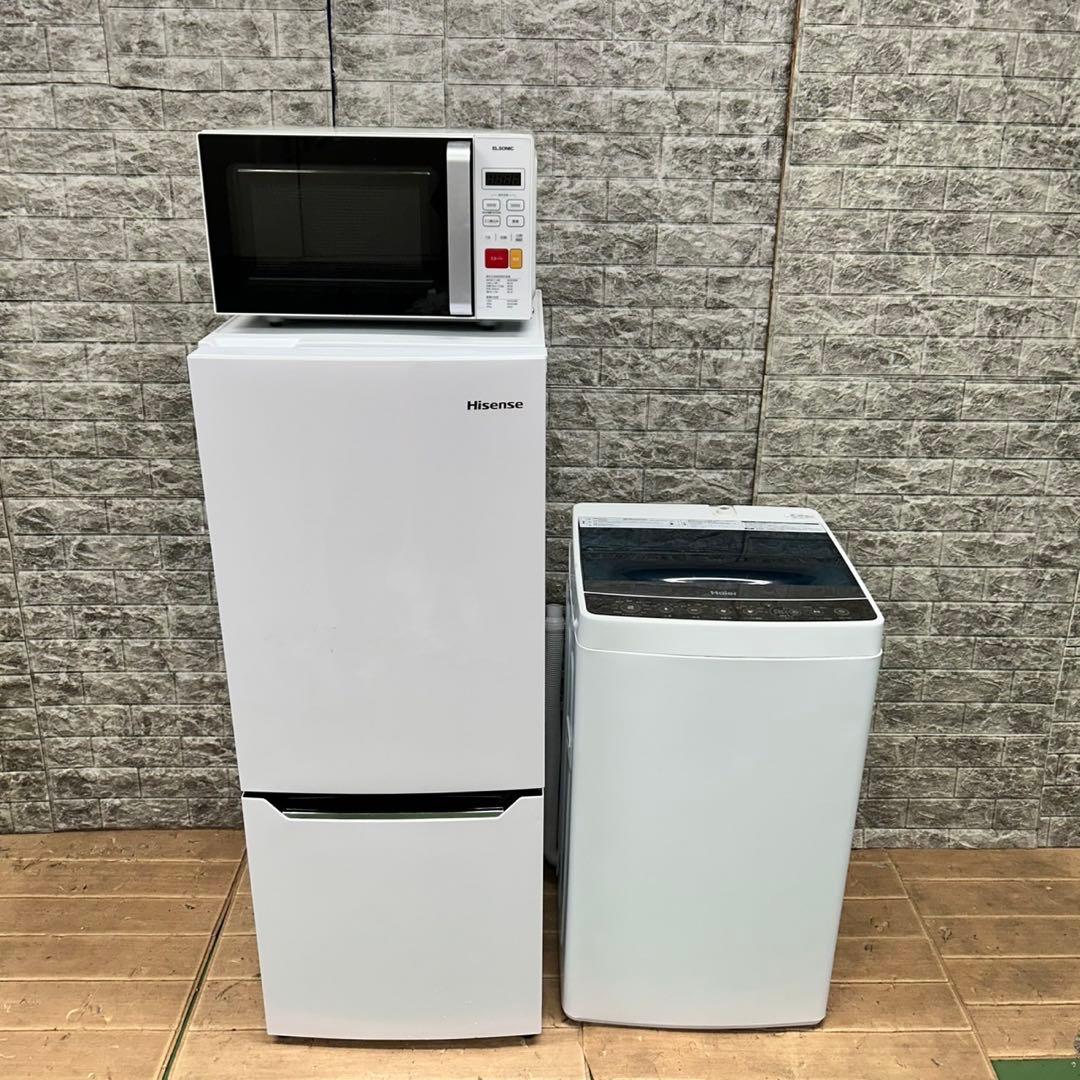 642 冷蔵庫　洗濯機　電子レンジ　3点セット　小型　一人暮らし　ホワイトカラー