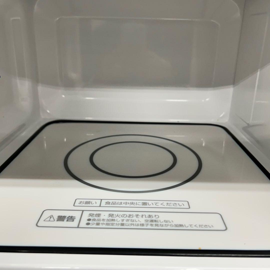 642 冷蔵庫　洗濯機　電子レンジ　3点セット　小型　一人暮らし　ホワイトカラー