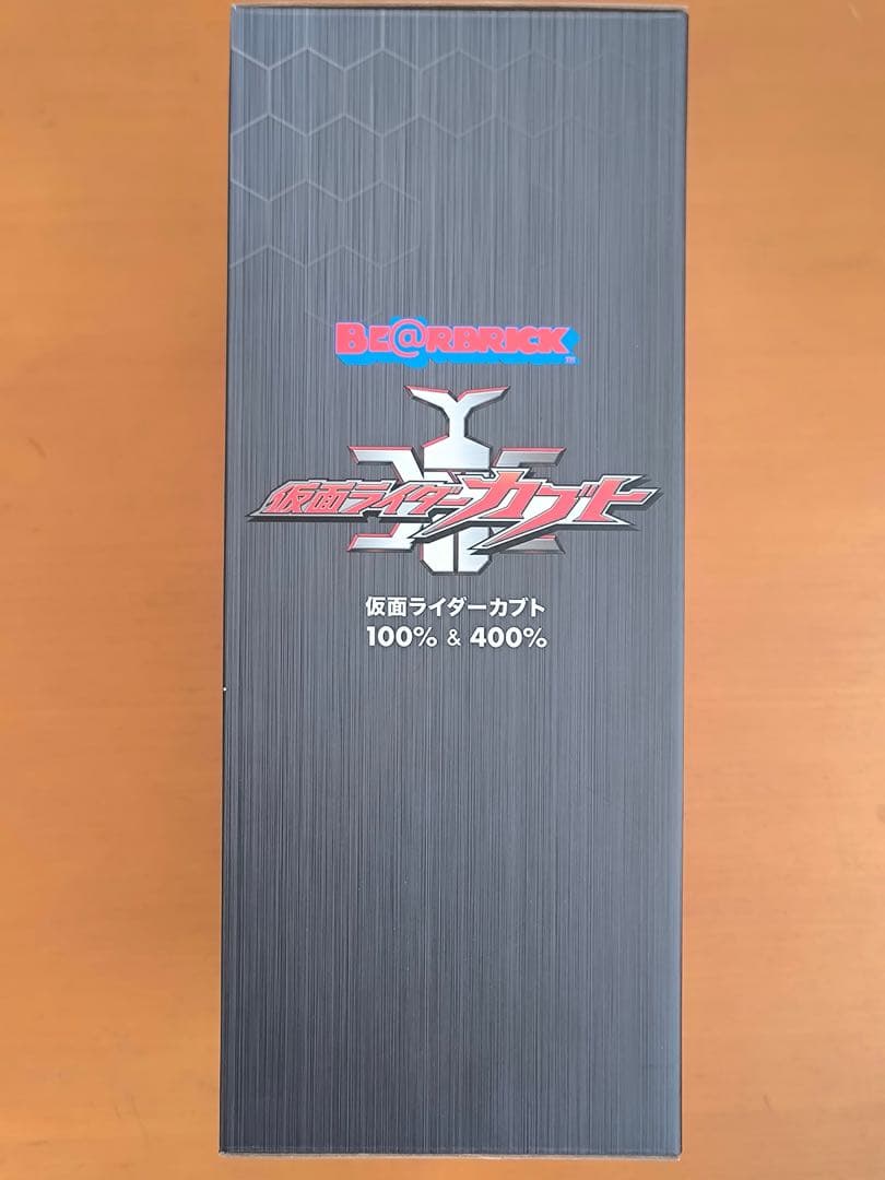 BE@RBRICK 仮面ライダーカブト 100％ & 400％