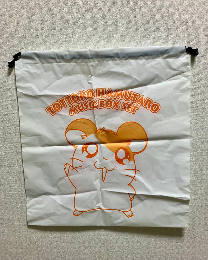 【匿名配送】とっとこハム太郎　ミスタードーナッツ　ピザーラ　非売品セット