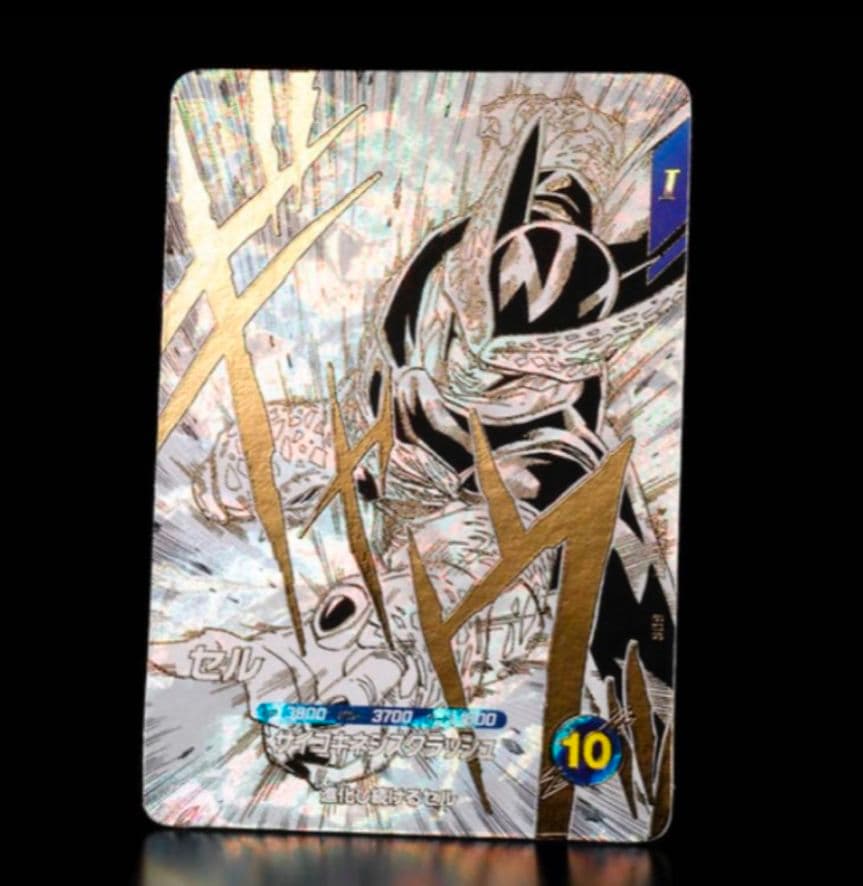 ドラゴンボールスーパーダイバーズ　9ポケットバインダーセット　40周年記念限定品