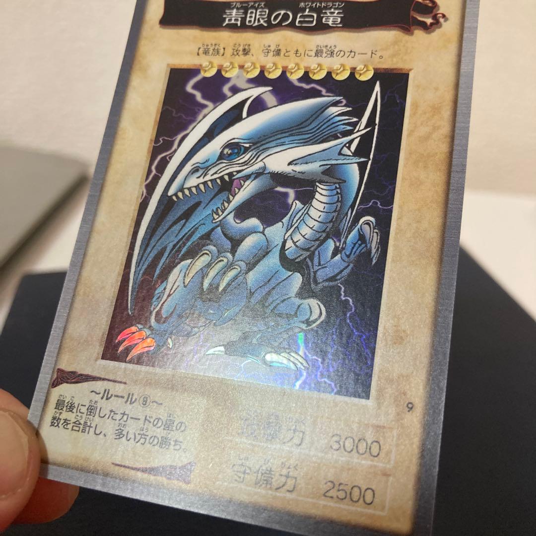 遊戯王　バンダイ版(119種)　おまけ付き