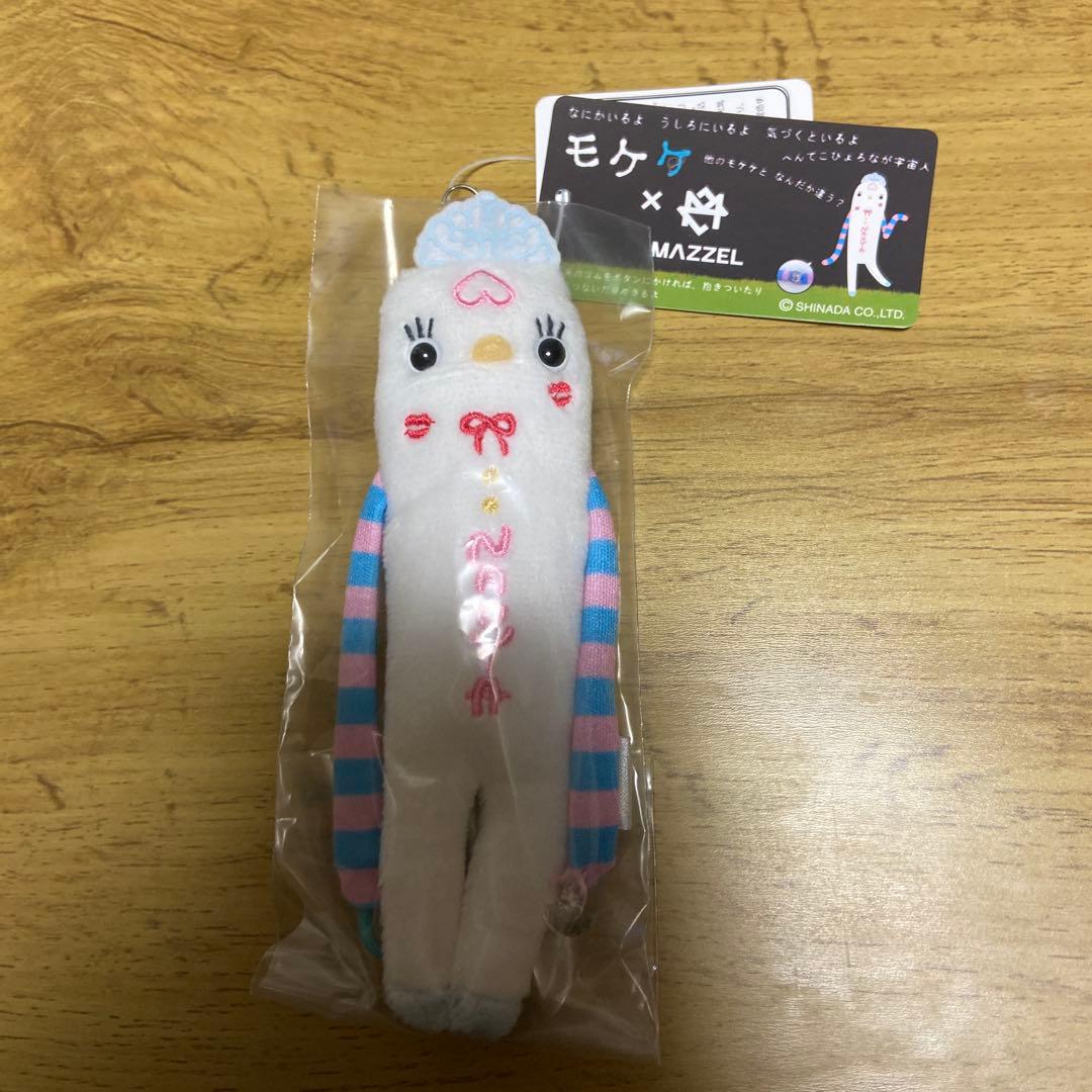 MAZZEL NAOYA プリンセスモケケ