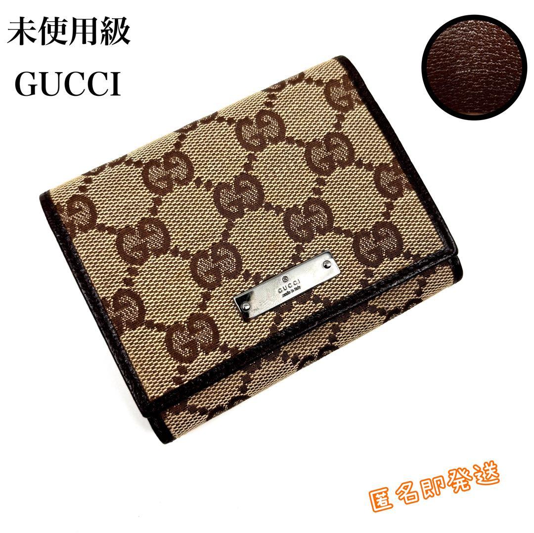 ✨未使用級✨　GUCCI ケース　GG キャンバス　ロゴ金具　小銭入れ