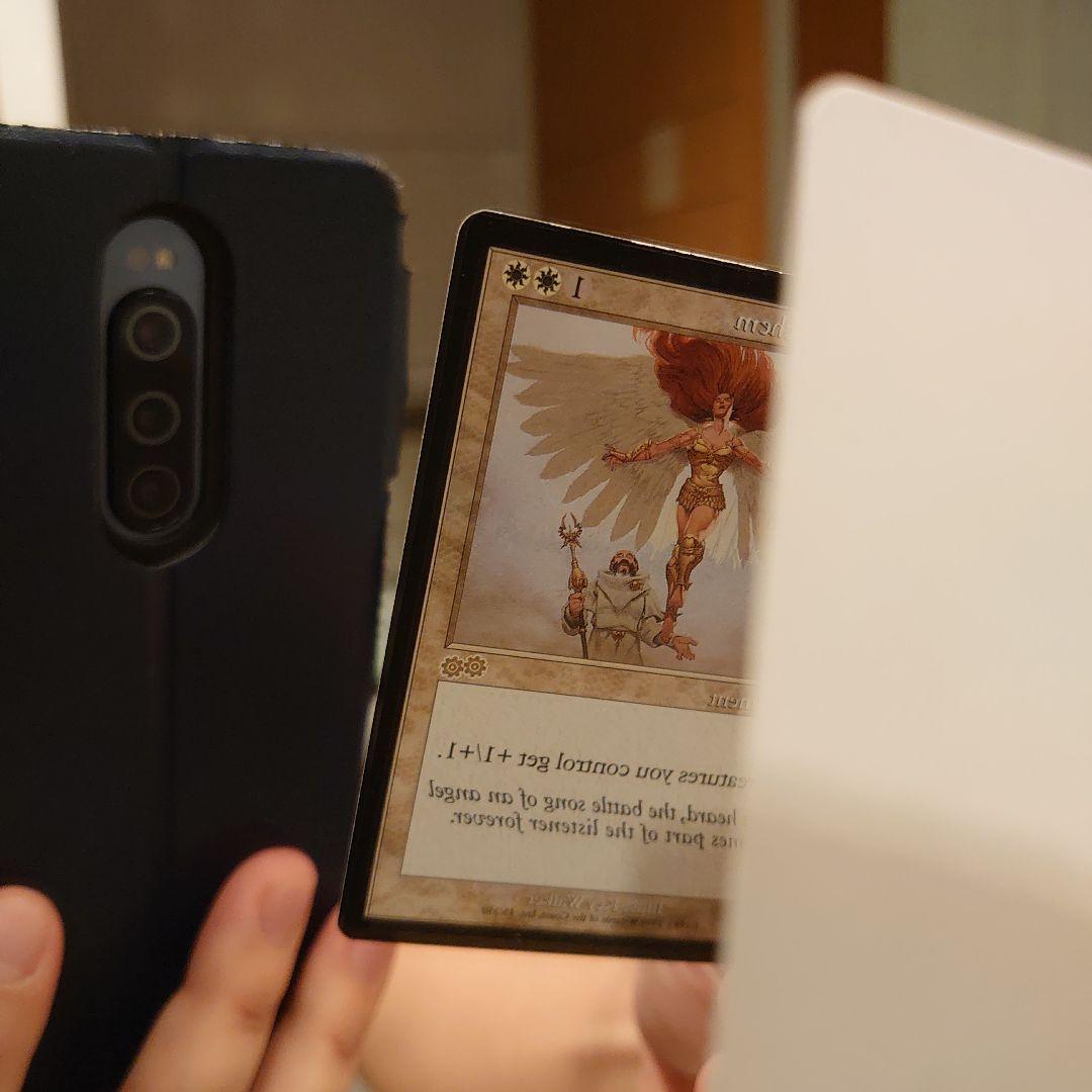 mtg マジックザギャザリング 栄光の頌歌 エラーカード