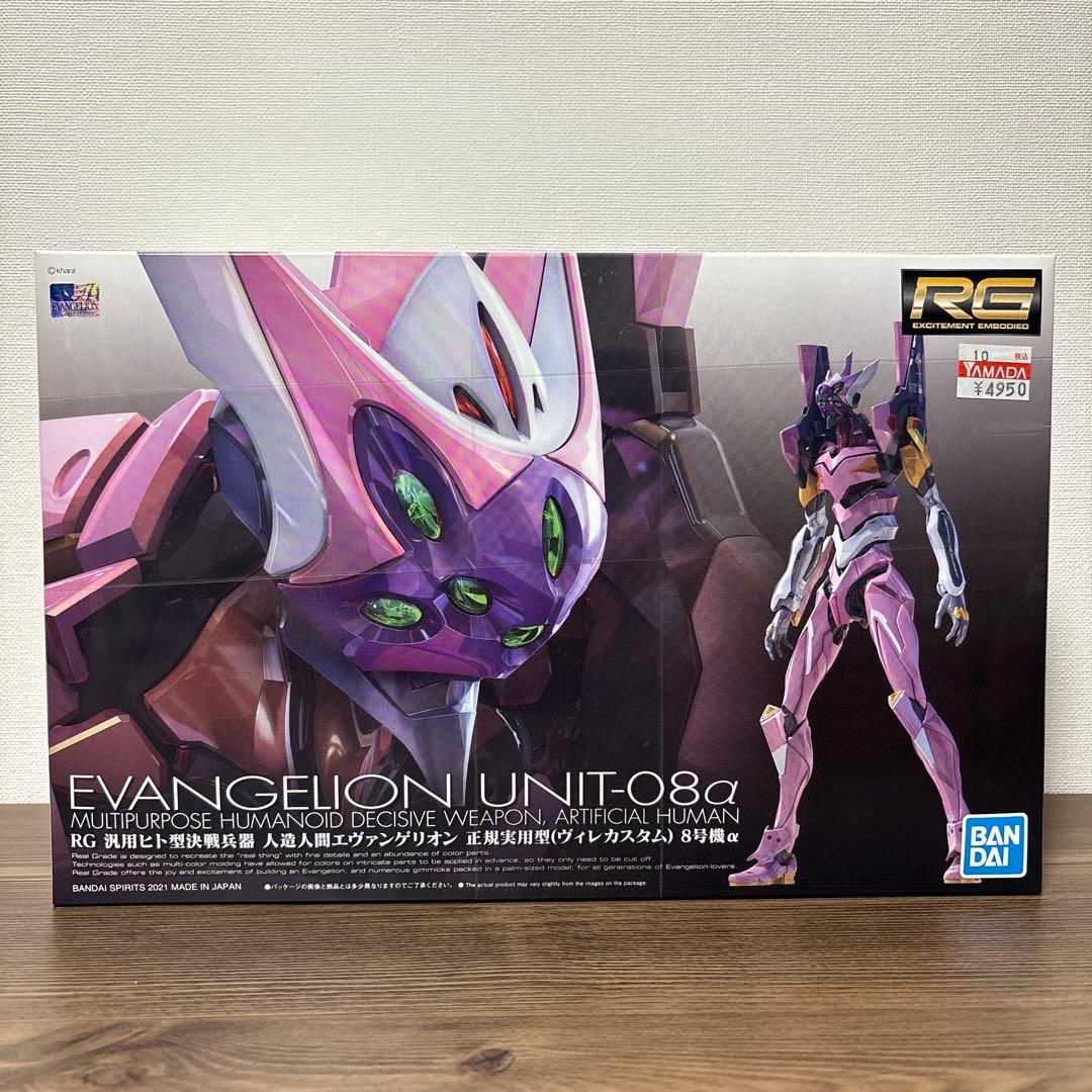 【新品まとめ売り】エヴァンゲリオン　RGシリーズ　プラモデル　機体コンプリート
