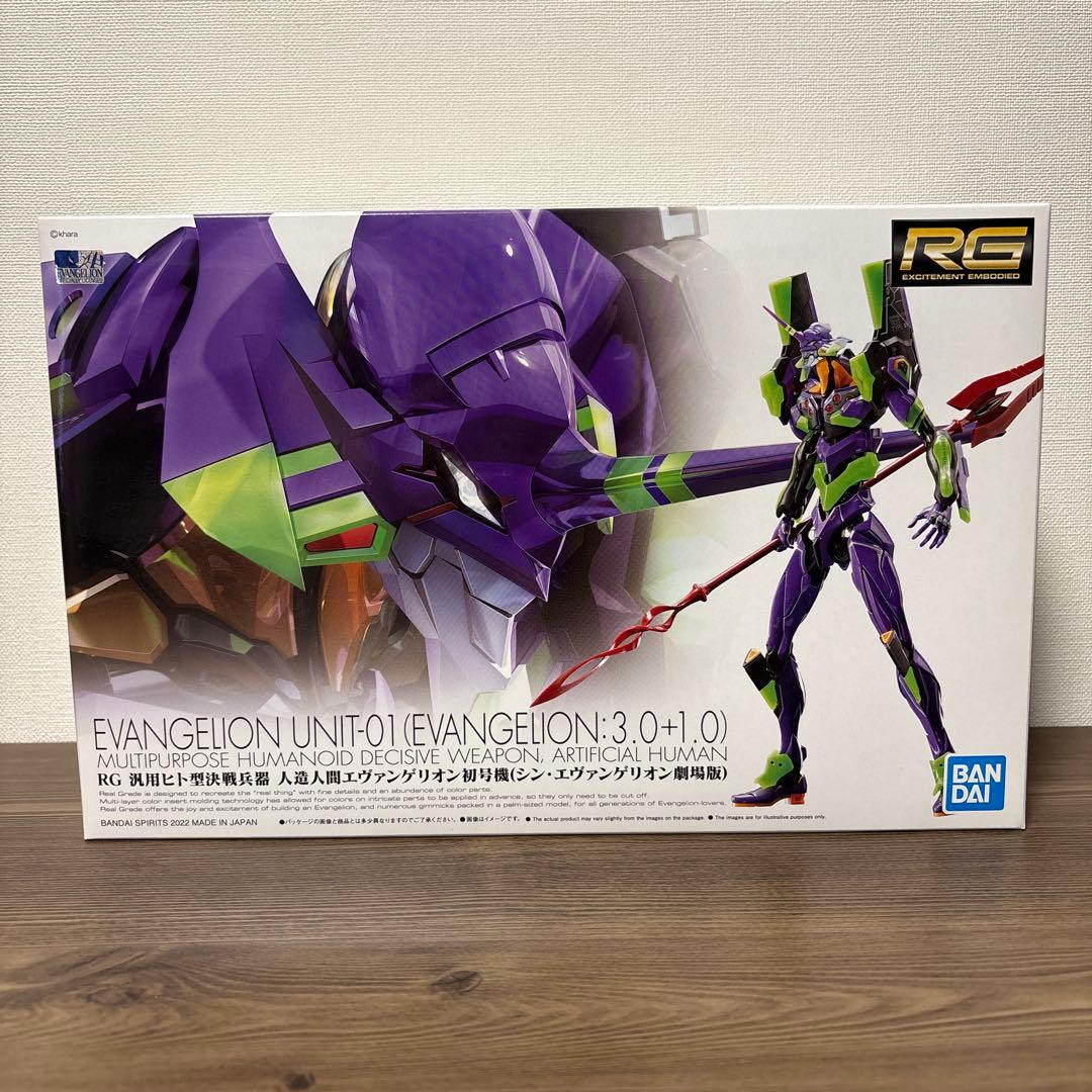 【新品まとめ売り】エヴァンゲリオン　RGシリーズ　プラモデル　機体コンプリート